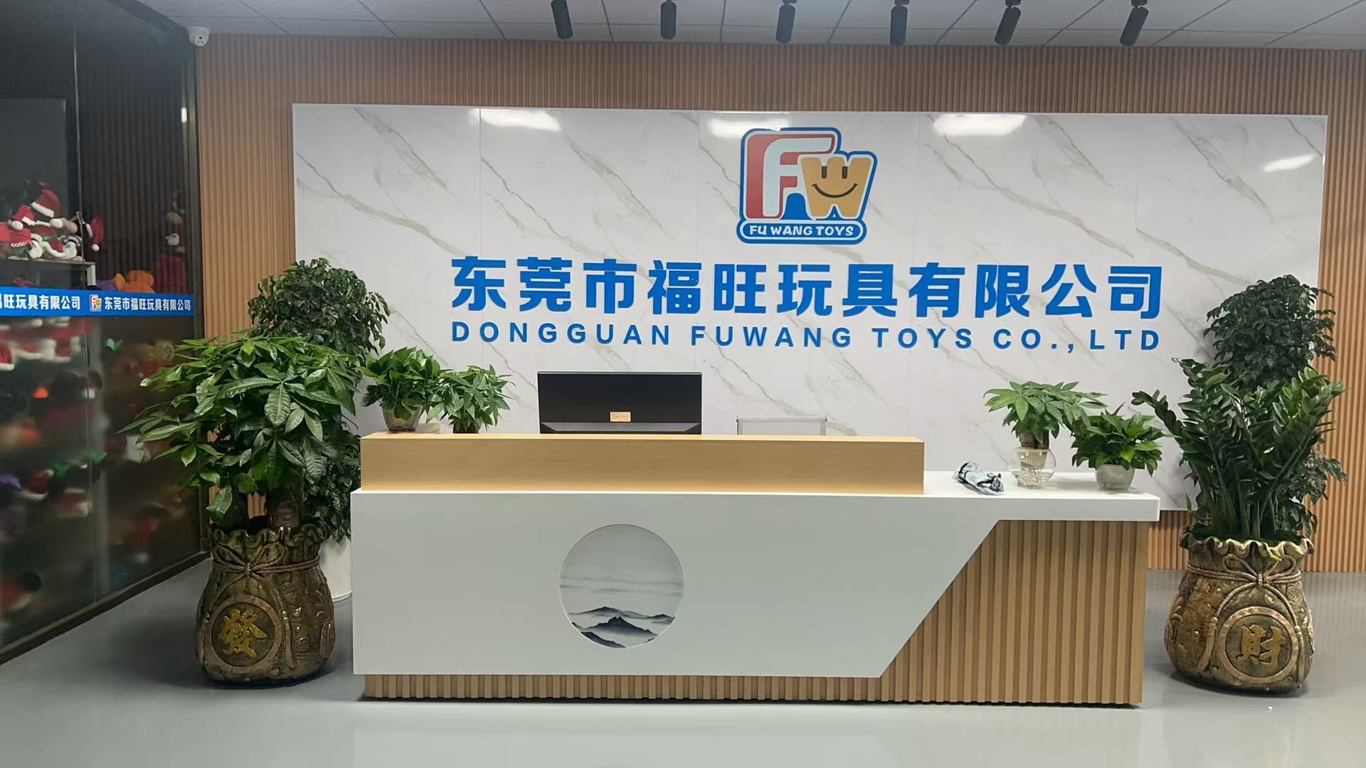 Porcelana Dongguan City Fuwang Toys Co., Ltd