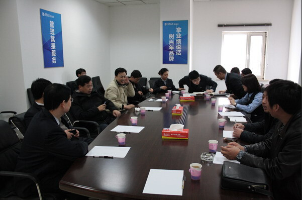 Porcelana Dongguan City Fuwang Toys Co., Ltd Perfil de la compañía