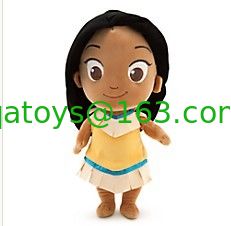 Forme a princesa linda Family Stuffed Plush Toys de Disney para la colección 12 pulgadas
