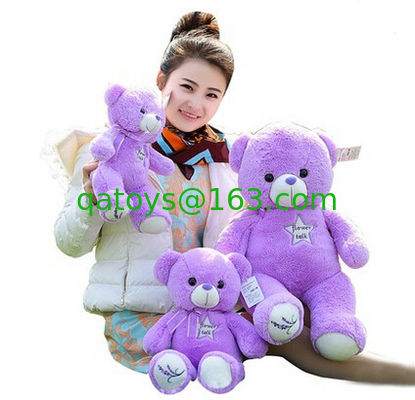 Oso de peluche púrpura de la lavanda enorme grande los 30cm los 45cm los 60cm el 100cm el 120cm