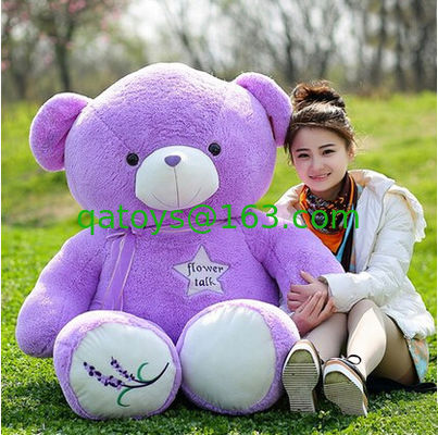 Oso de peluche púrpura de la lavanda enorme grande los 30cm los 45cm los 60cm el 100cm el 120cm