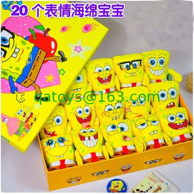 Forme a historieta el estilo de SpongeBob 20 diversa los juguetes rellenos de la expresión felpa