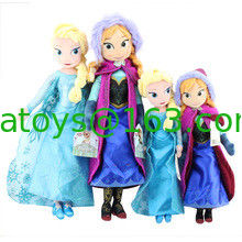La felpa de princesa Dolls Cartoon Stuffed Disney de Disney juega los 50cm