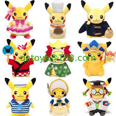 Los nuevos personajes de dibujos animados Pokemon rellenaron los juguetes 8inch de la felpa para la máquina del juguete de la venta de la grúa