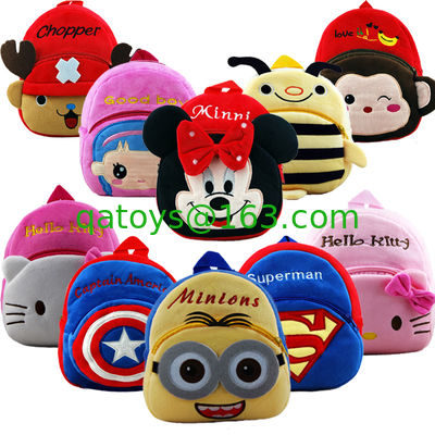La moda que la historieta preciosa embroma las mochilas de la escuela personalizó la felpa suave, los 23cm*21cm*9cm