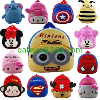 La moda que la historieta preciosa embroma las mochilas de la escuela personalizó la felpa suave, los 23cm*21cm*9cm