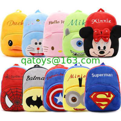 Diseño personalizado mochilas suaves de la escuela de los niños de la felpa de la historieta, los 23cm*21cm*9cm