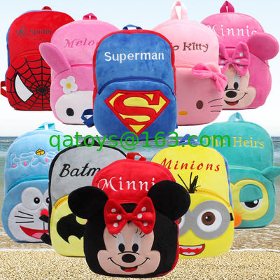 Diseño personalizado mochilas suaves de la escuela de los niños de la felpa de la historieta, los 23cm*21cm*9cm