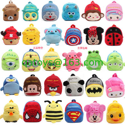 Diseño personalizado mochilas suaves de la escuela de los niños de la felpa de la historieta, los 23cm*21cm*9cm