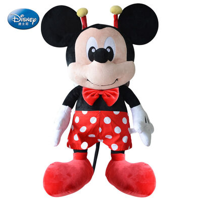 Peluche de Minnie Mouse de Disney para el Día de San Valentín, rojo, 12 pulgadas, personalizado