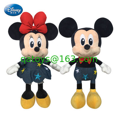 La felpa roja de Disney del ratón de Minnie de los día de San Valentín juega la aduana 12inch