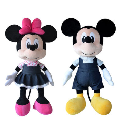 Peluche de Minnie Mouse de Disney para el Día de San Valentín, rojo, 12 pulgadas, personalizado