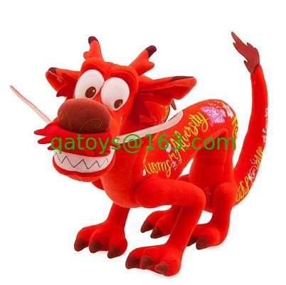 La felpa suave del juguete de la nueva historieta original de Disney Mushu juega los 30cm