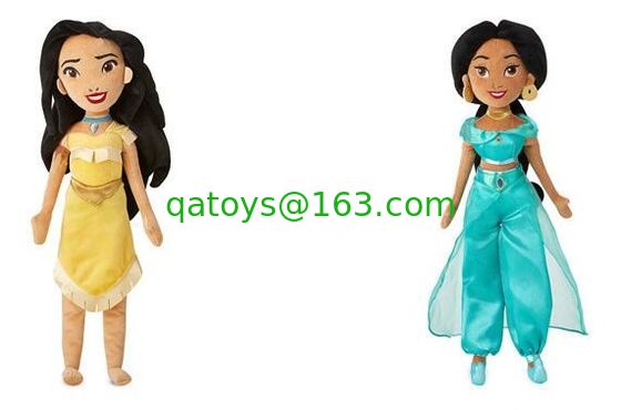 Princesa original Series Stuffed Plush Toys de Disney los 50cm