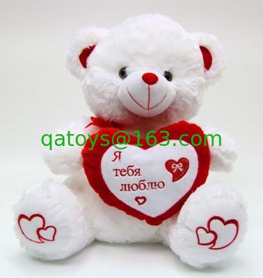 El día de tarjetas del día de San Valentín precioso relleno juega el pequeño oso de peluche blanco de la felpa para el premio