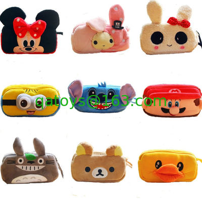 Bolso de lápiz de dibujos animados de Disney, Bolso de lápiz de cremallera de animal