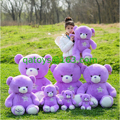 Oso de peluche púrpura de la lavanda enorme grande los 30cm los 45cm los 60cm el 100cm el 120cm