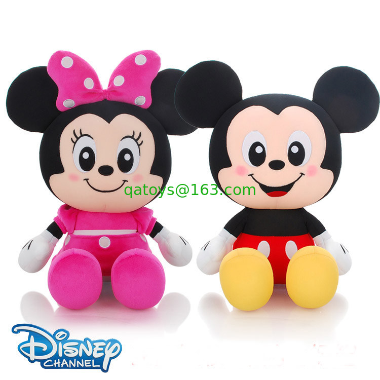 El peluche nano de Mickey Mouse de la espuma juega/los juguetes de Disney de la felpa de Nanoparticles 10 pulgadas