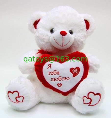 El día de tarjetas del día de San Valentín precioso relleno juega el pequeño oso de peluche blanco de la felpa para el premio