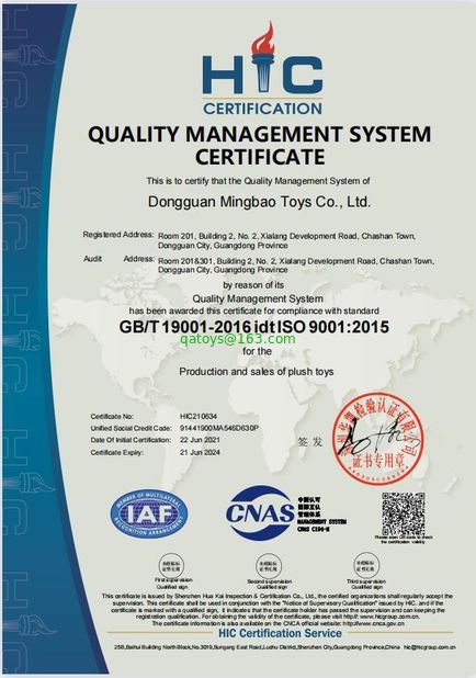 Porcelana Dongguan City Fuwang Toys Co., Ltd certificaciones