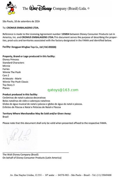 Porcelana Dongguan City Fuwang Toys Co., Ltd certificaciones